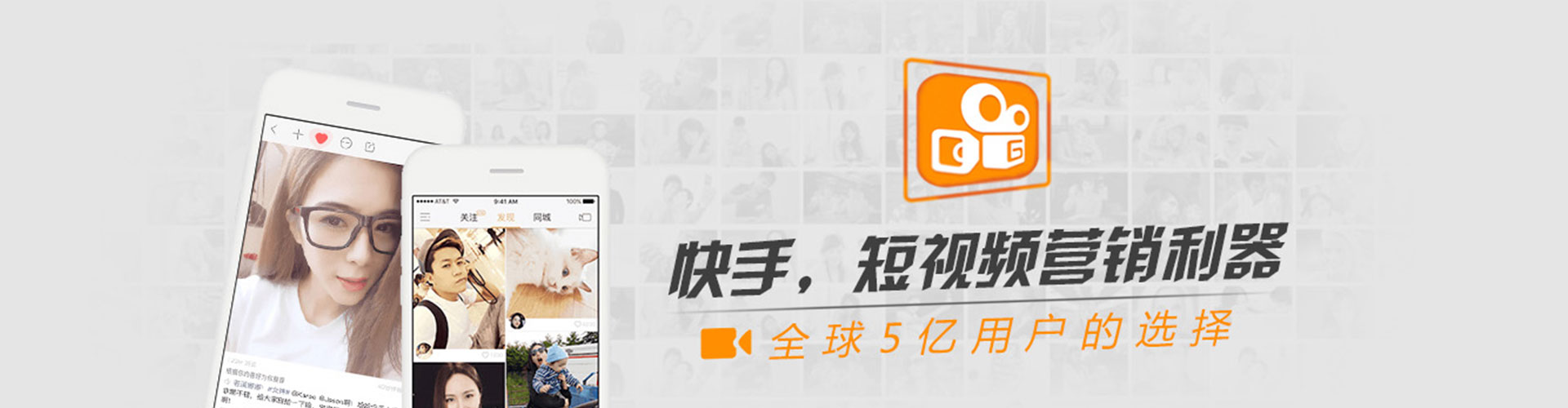 邢台百度竞价运营